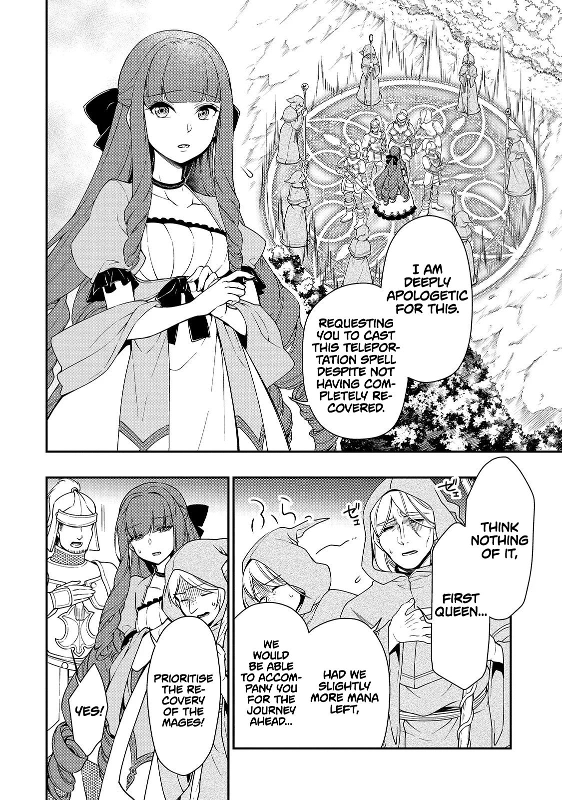 Chillin in Another World with Level 2 Super Cheat Powers, Chapter 12 image 03